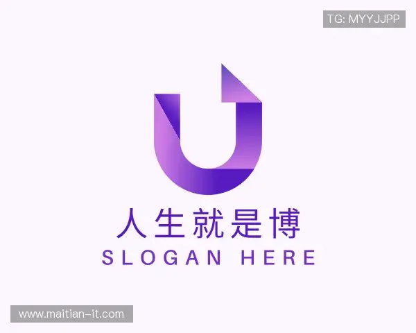 认识人生就是博